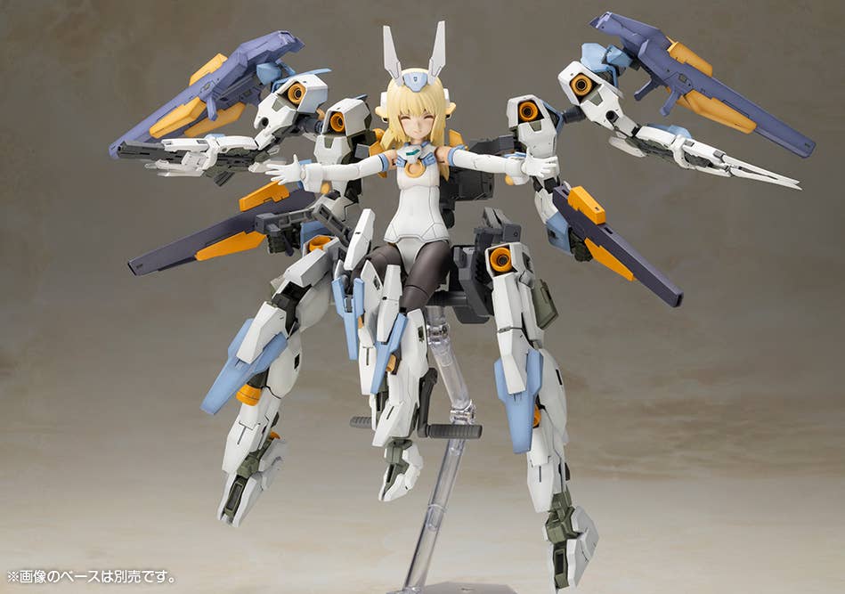 FRAME ARMS GIRL BASELARD with EXOSUIT BASELARD - Image 6