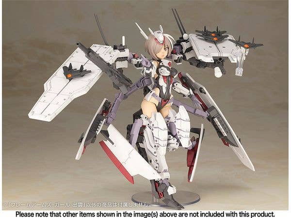 FRAME ARMS GIRL IZUMO - Image 9