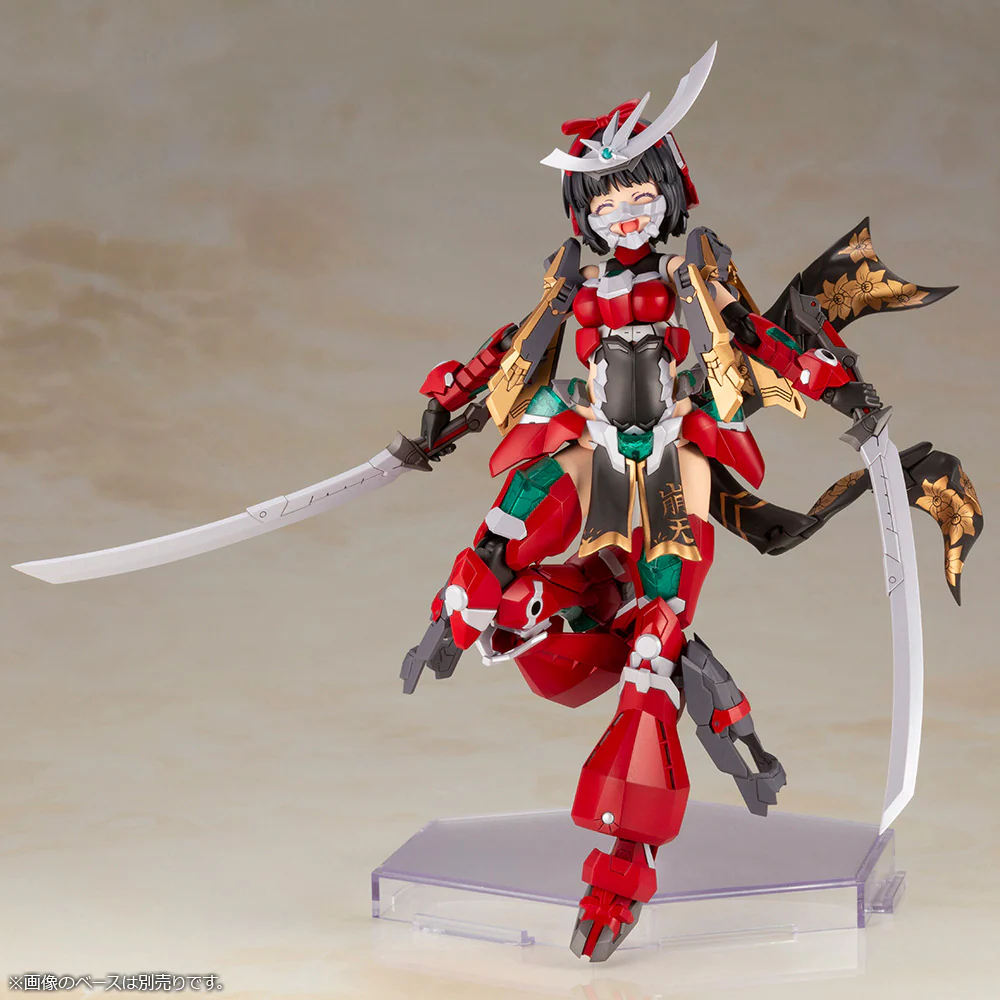 FRAME ARMS GIRL MAGATSUKI-HOUTEN - Image 10