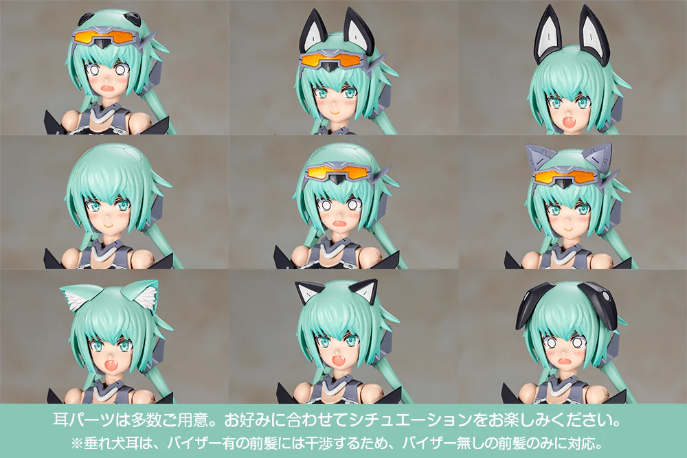 FRAME ARMS GIRL STYLET Swimsuit Low Visibility Ver. - Image 4