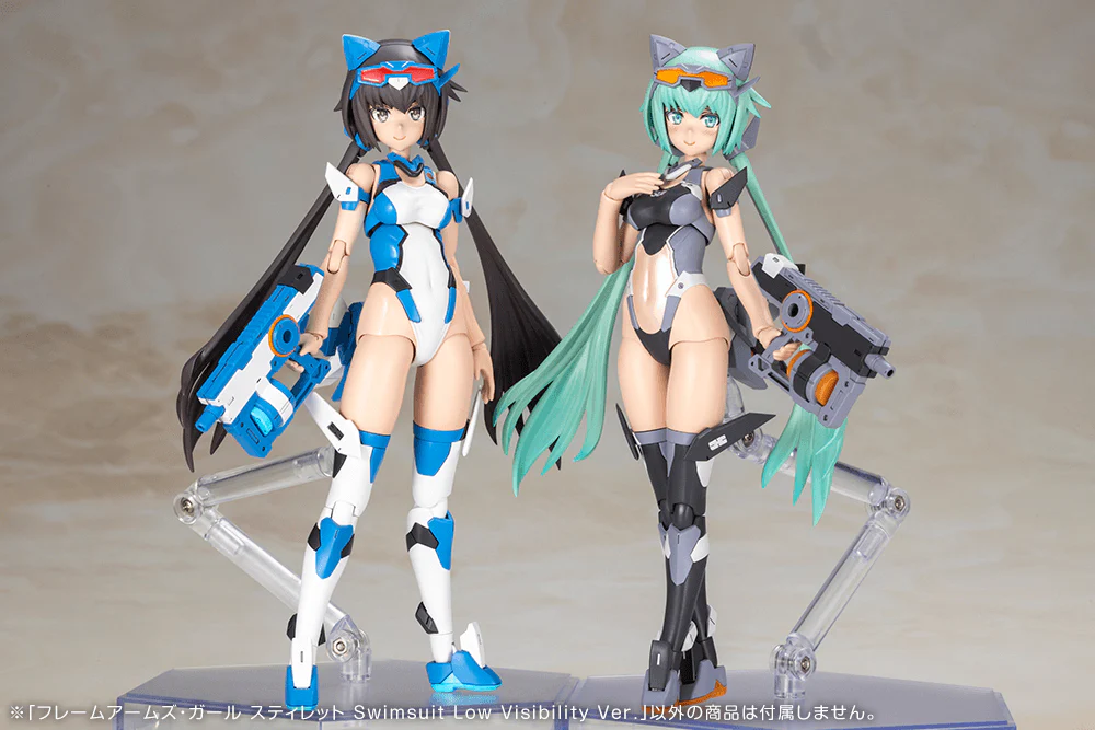 FRAME ARMS GIRL STYLET Swimsuit Low Visibility Ver. - Image 6