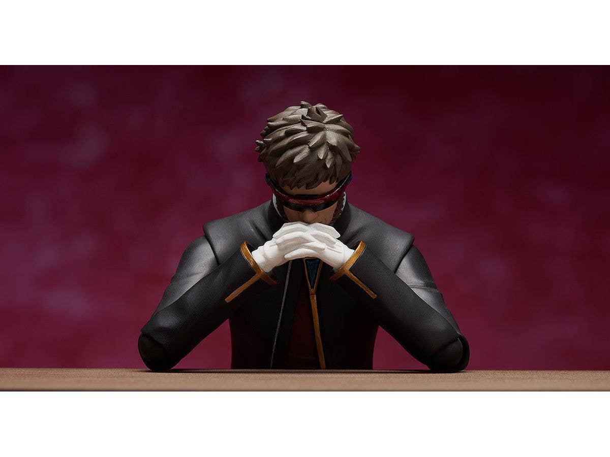 figma Gendo Ikari - Image 5