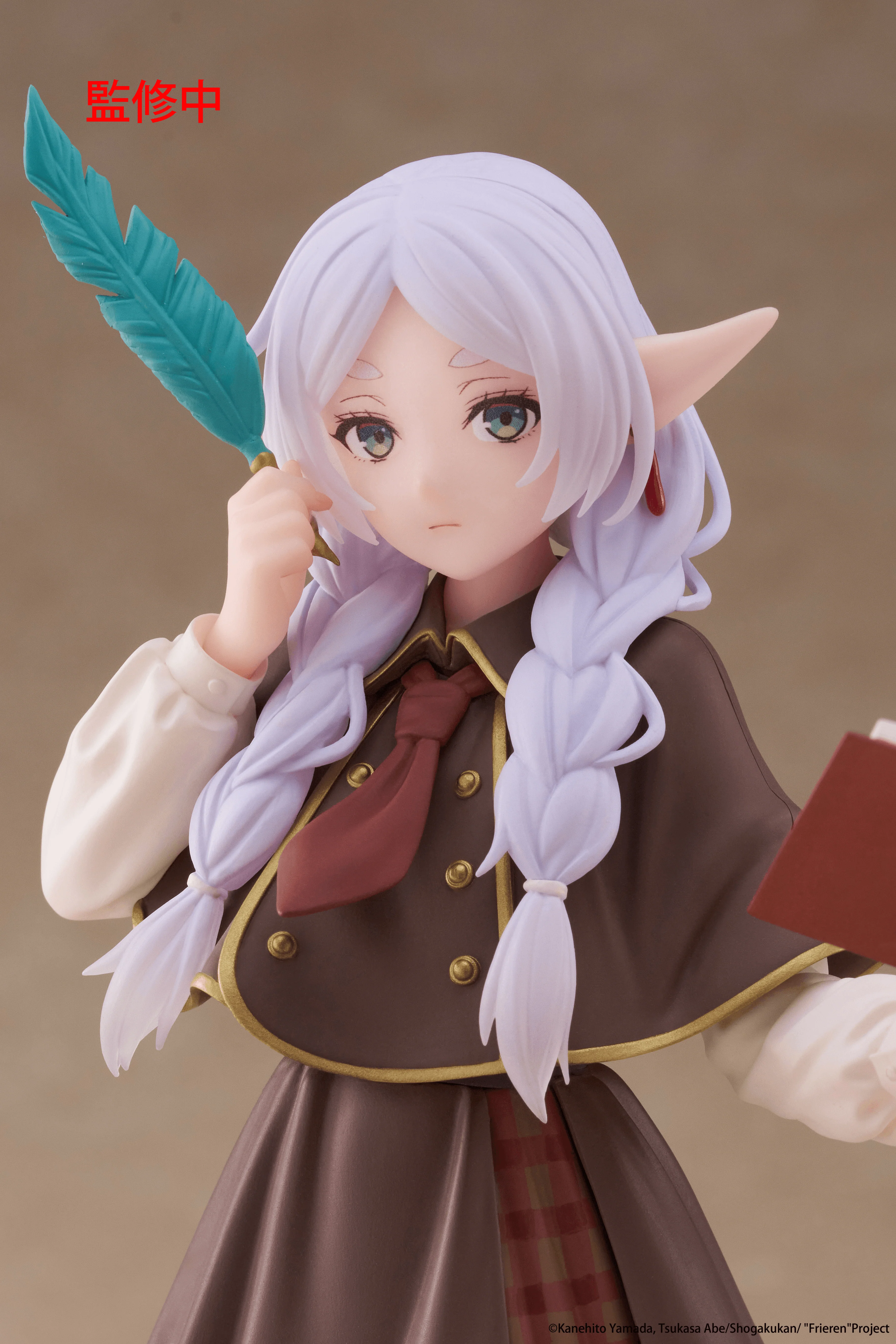 Frieren: Beyond Journey's End Coreful Figure - Frieren (Detective ver.)