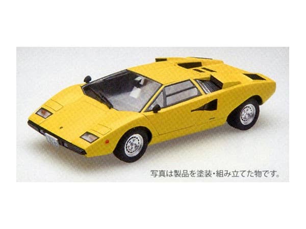 Fujimi 1/24 Lamborghini Countach LP400 - Image 2