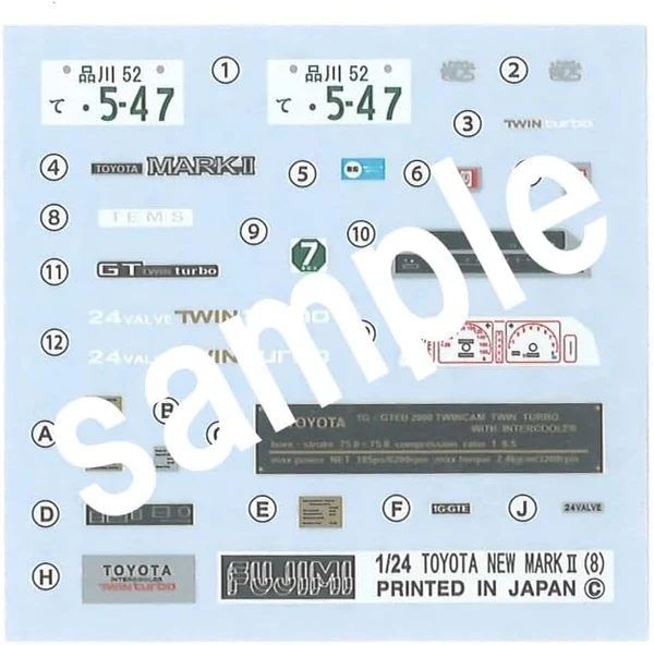 Fujimi 1/24 Toyota Mark II 2.0 Twin Turbo GX71 - Image 3