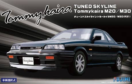 Fujimi 1/24 Tuned Skyline Tommykaira M20/M30 (R31)