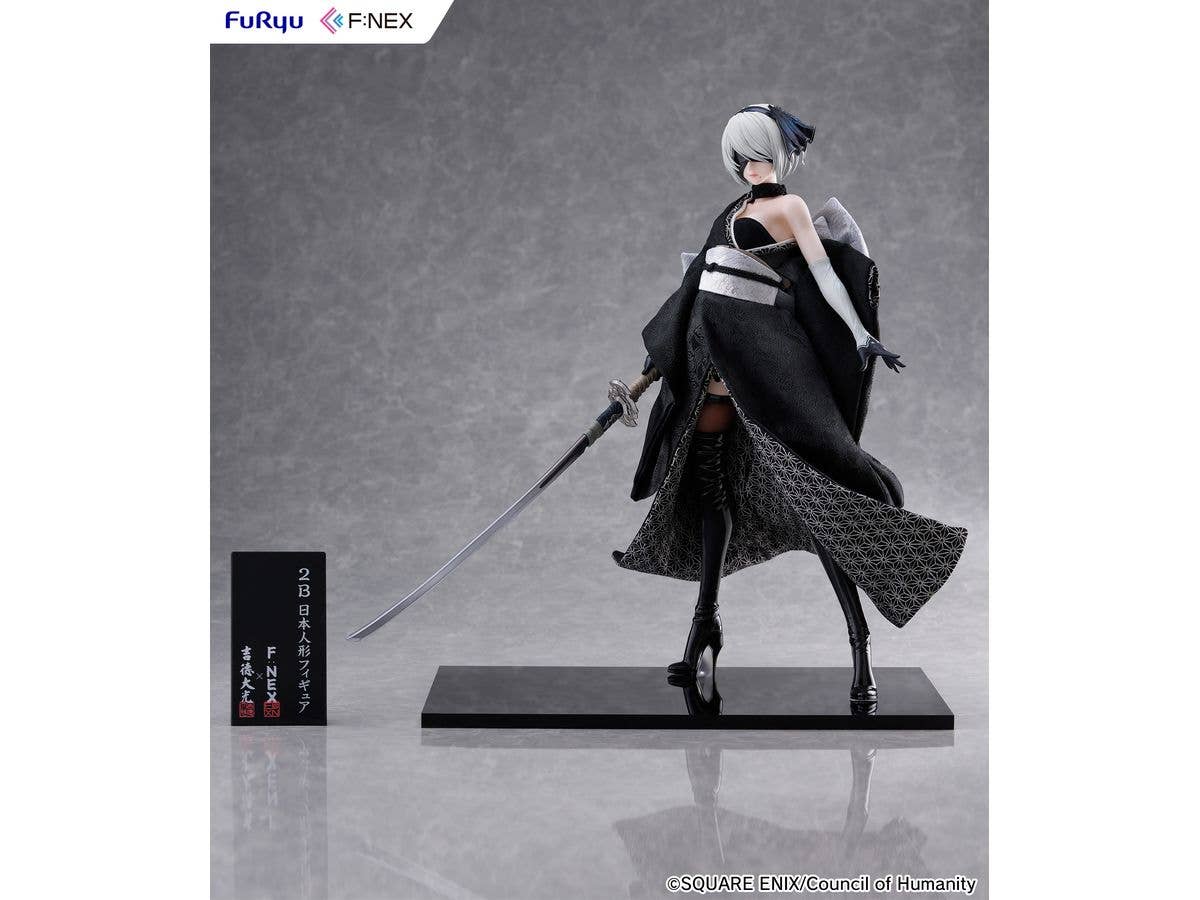 2B -Japanese Doll- 1/4 Scale Figure - Image 2