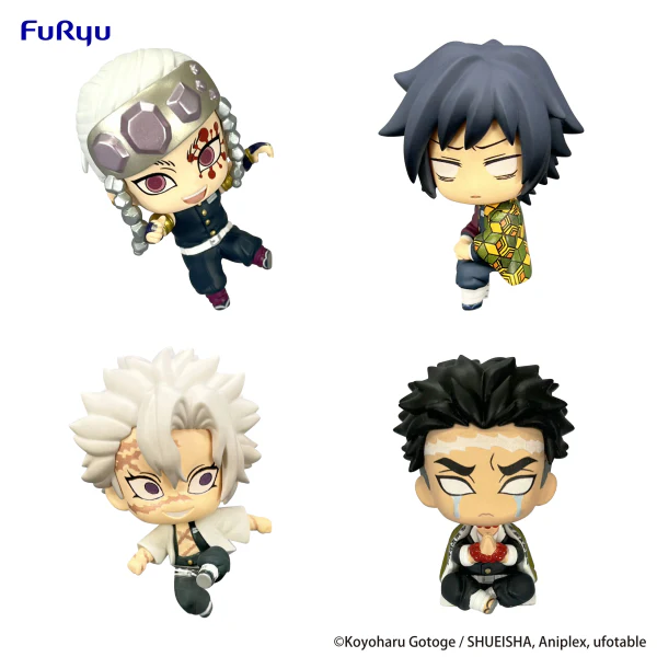 Demon Slayer: Kimetsu no Yaiba Chokotto Hikkake Figure Petit 3 (Box) - Image 5