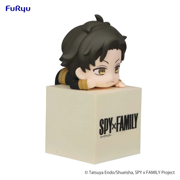 SPY×FAMILY Hikkake Figure -Damian- - Image 8