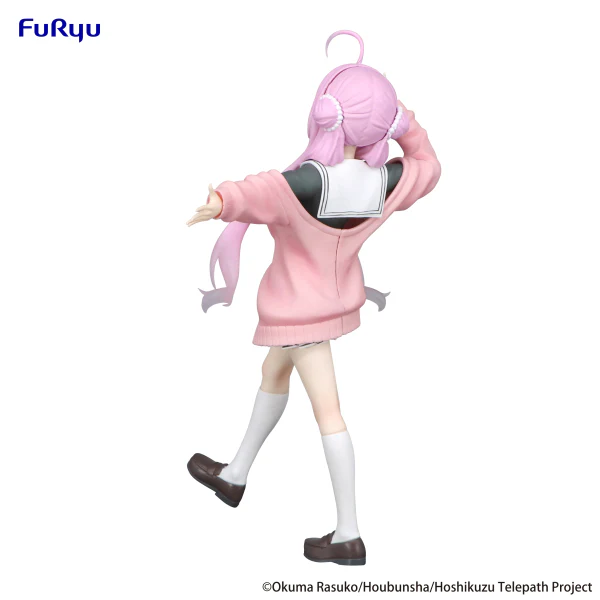 Stardust Telepath Trio-Try-iT Figure -Yu Akeuchi- - Image 6