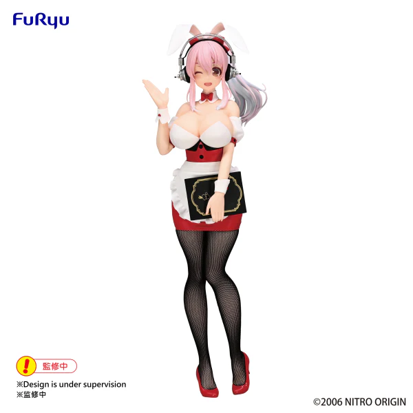 SUPER SONICO BiCute Bunnies Figure -SUPER SONICO Waitress ver.- - Image 7