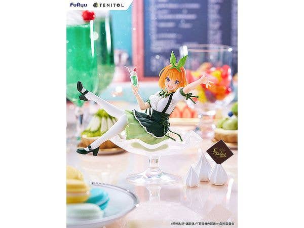 TENITOL Fig a la mode Yotsuba - Image 8