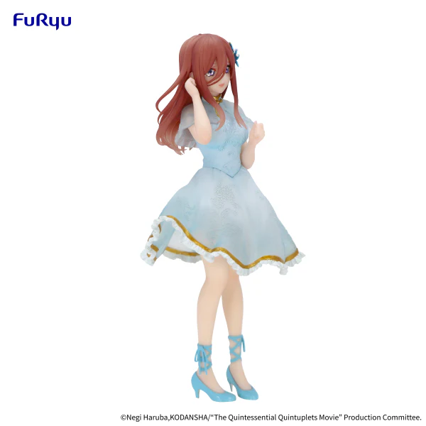 The Quintessential Quintuplets Movie Figure -Nakano Miku China Princess ver.- - Image 13