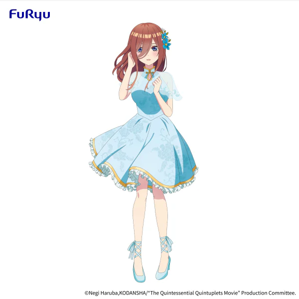 The Quintessential Quintuplets Movie Figure -Nakano Miku China Princess ver.- - Image 14