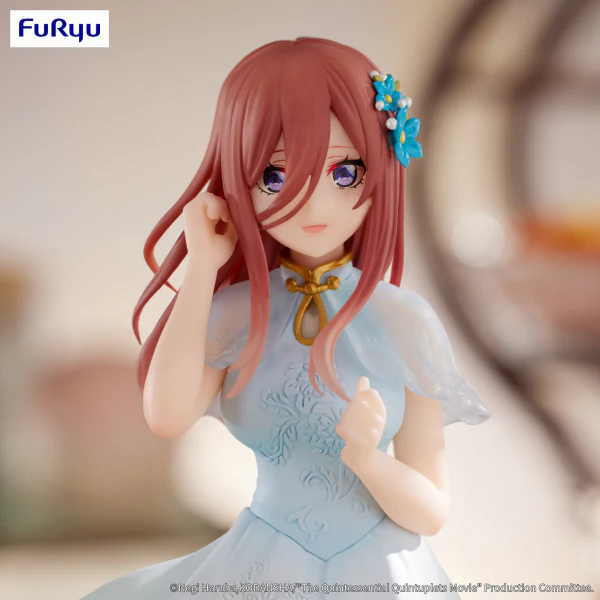 The Quintessential Quintuplets Movie Figure -Nakano Miku China Princess ver.- - Image 4