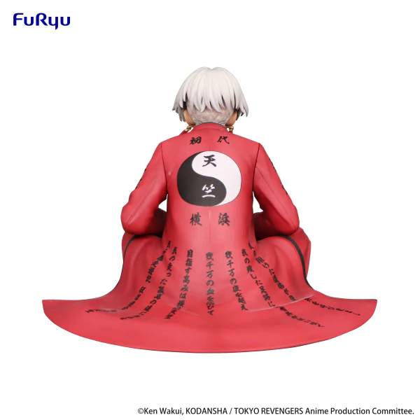 Tokyo Revengers Noodle Stopper Figure -Izana Kurokawa- - Image 5