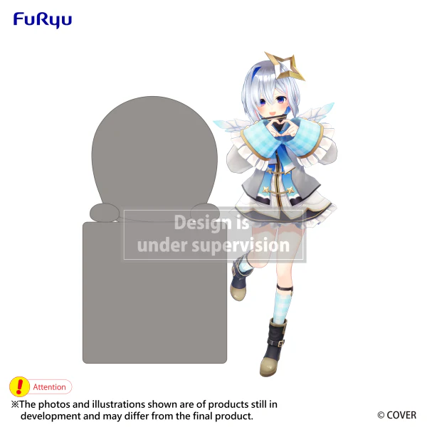 hololive Hikkake Figure -Amane Kanata-