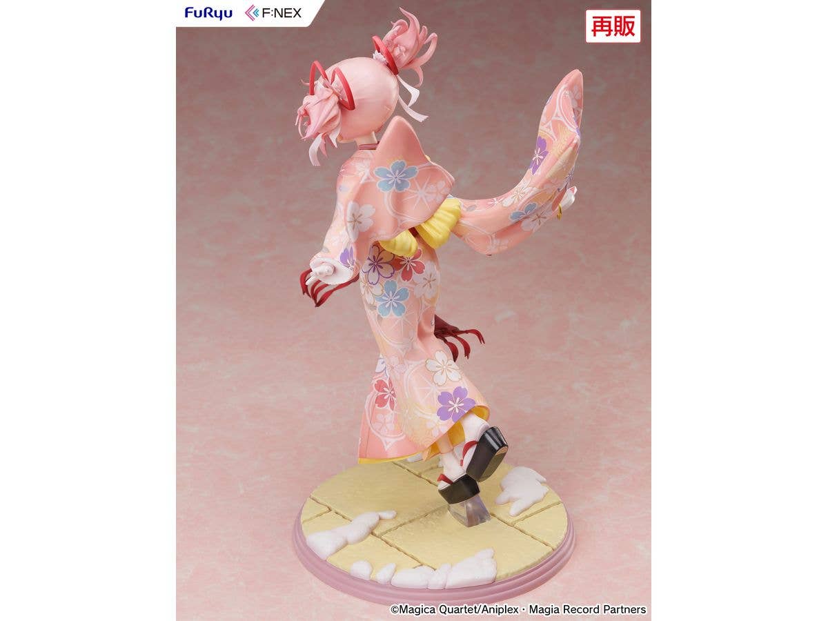 Madoka Kaname Kimono ver. 1/7 Scale Figure(Rerelease) - Image 7