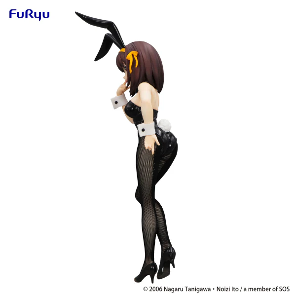 The Melancholy of Haruhi Suzumiya BiCute Bunnies Figure -Haruhi Suzumiya- - Image 7