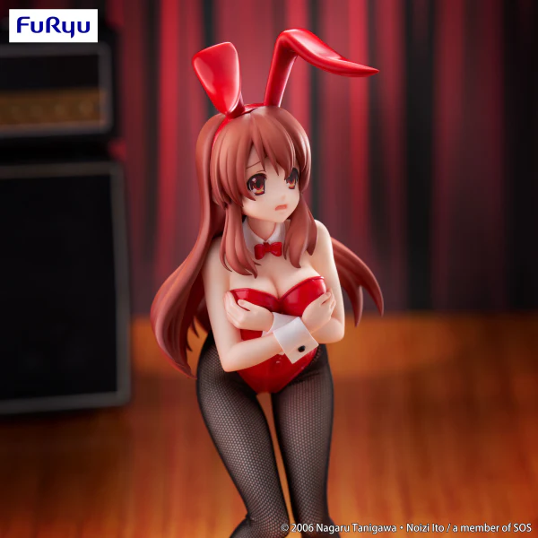 The Melancholy of Haruhi Suzumiya Bicute Bunnies Figure -Mikuru Asahina- - Image 4