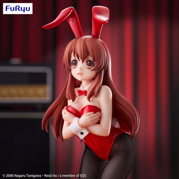 The Melancholy of Haruhi Suzumiya Bicute Bunnies Figure -Mikuru Asahina- - Image 5