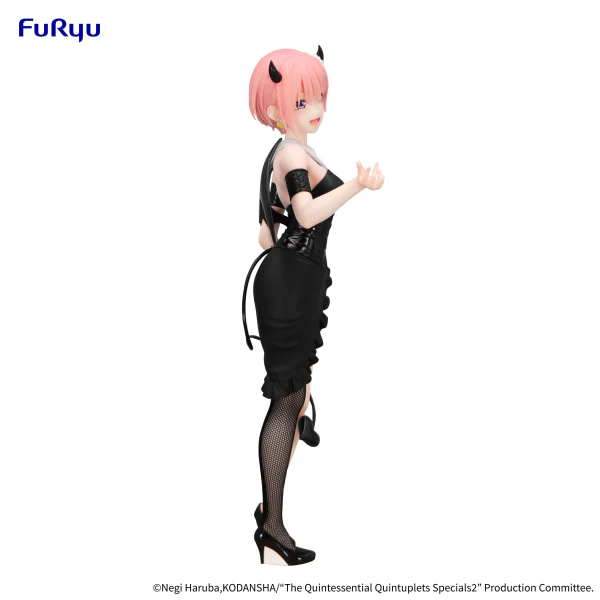 The Quintessential Quintuplets Specials2 BiCute Dark Figure -Nakano Ichika- - Image 10