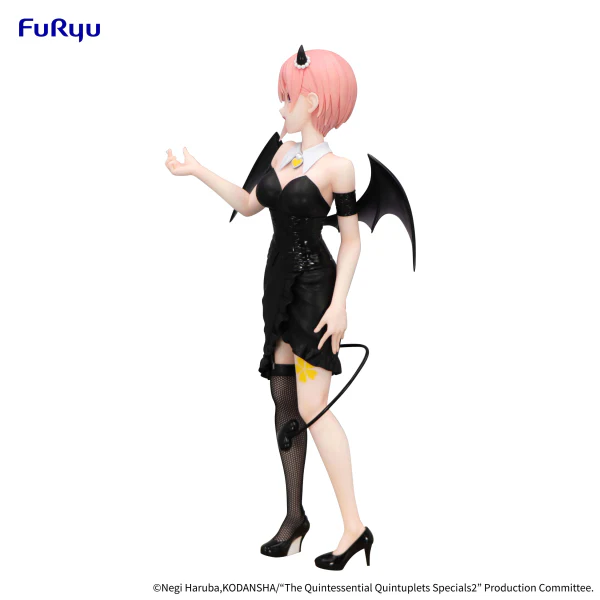 The Quintessential Quintuplets Specials2 BiCute Dark Figure -Nakano Ichika- - Image 7