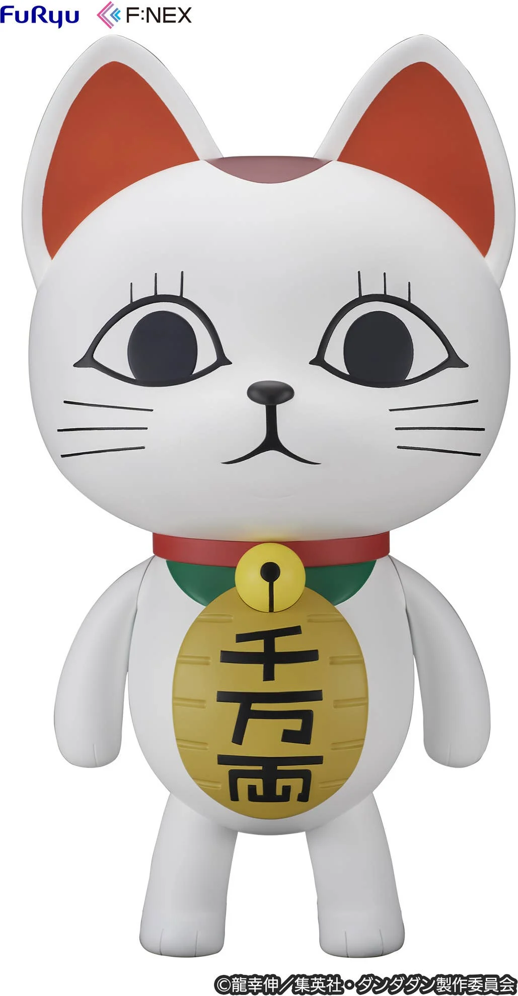 Turbo Granny(Beckoning cat)