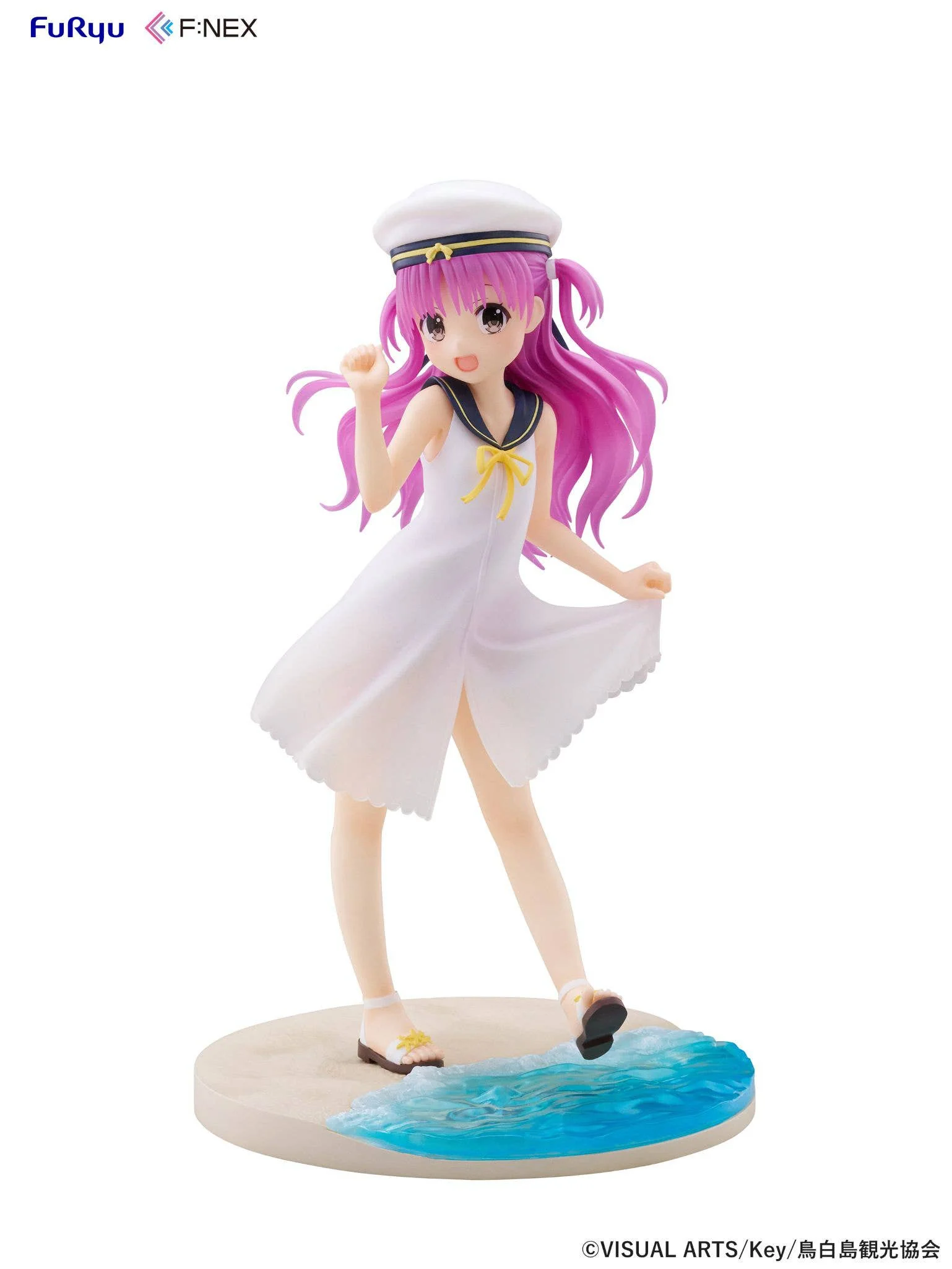 -Umi Kato- 1/7 Scale Figure