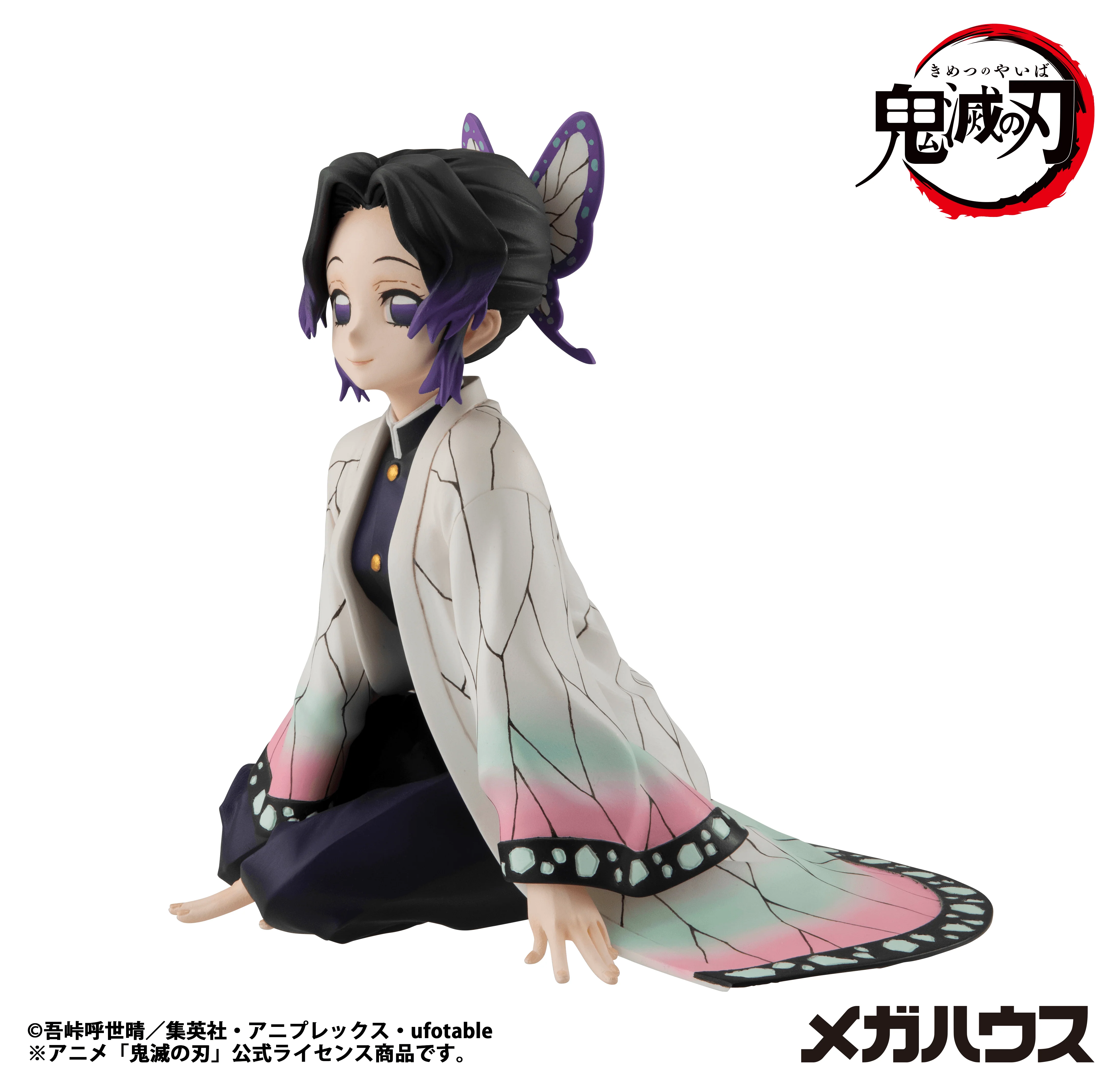 G.E.M. Series Demon Slayer:Kimetsu no Yaiba Palm size Shinobu san(Repeat) - Image 2