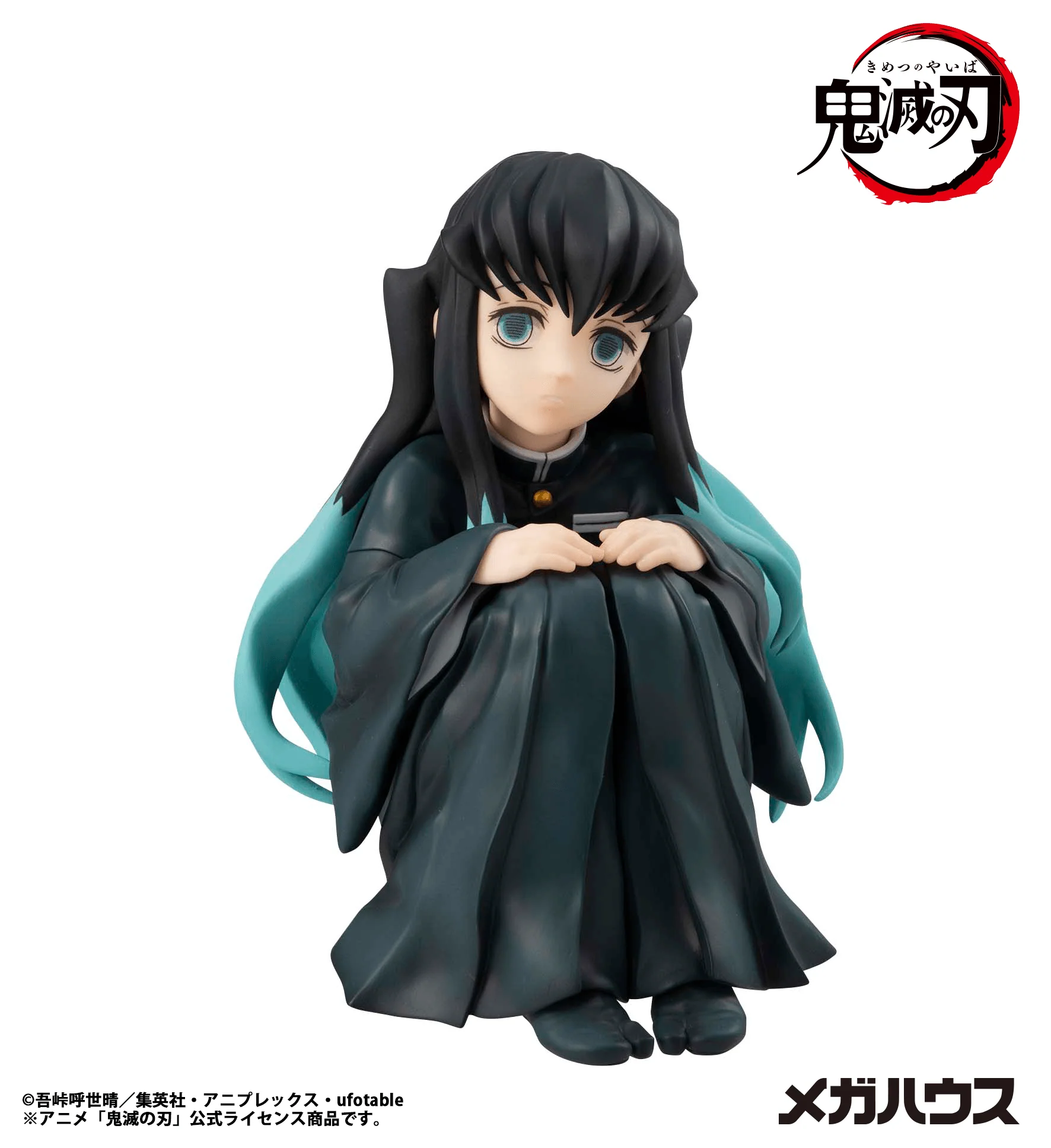 G.E.M. Series Demon Slayer：Kimetsu no Yaiba Palm size Tokito san（Repeat） - Image 4