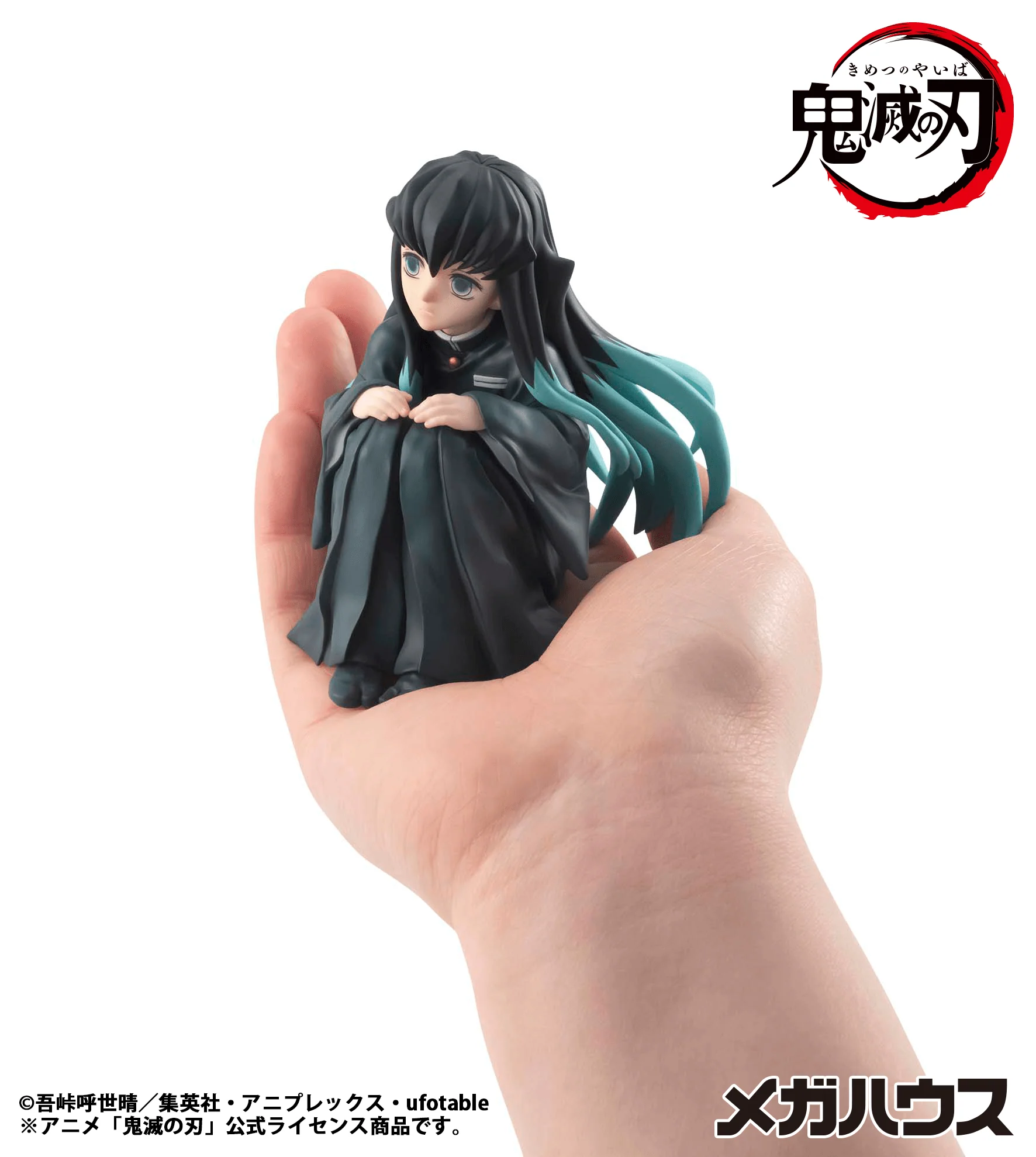 G.E.M. Series Demon Slayer：Kimetsu no Yaiba Palm size Tokito san（Repeat） - Image 9