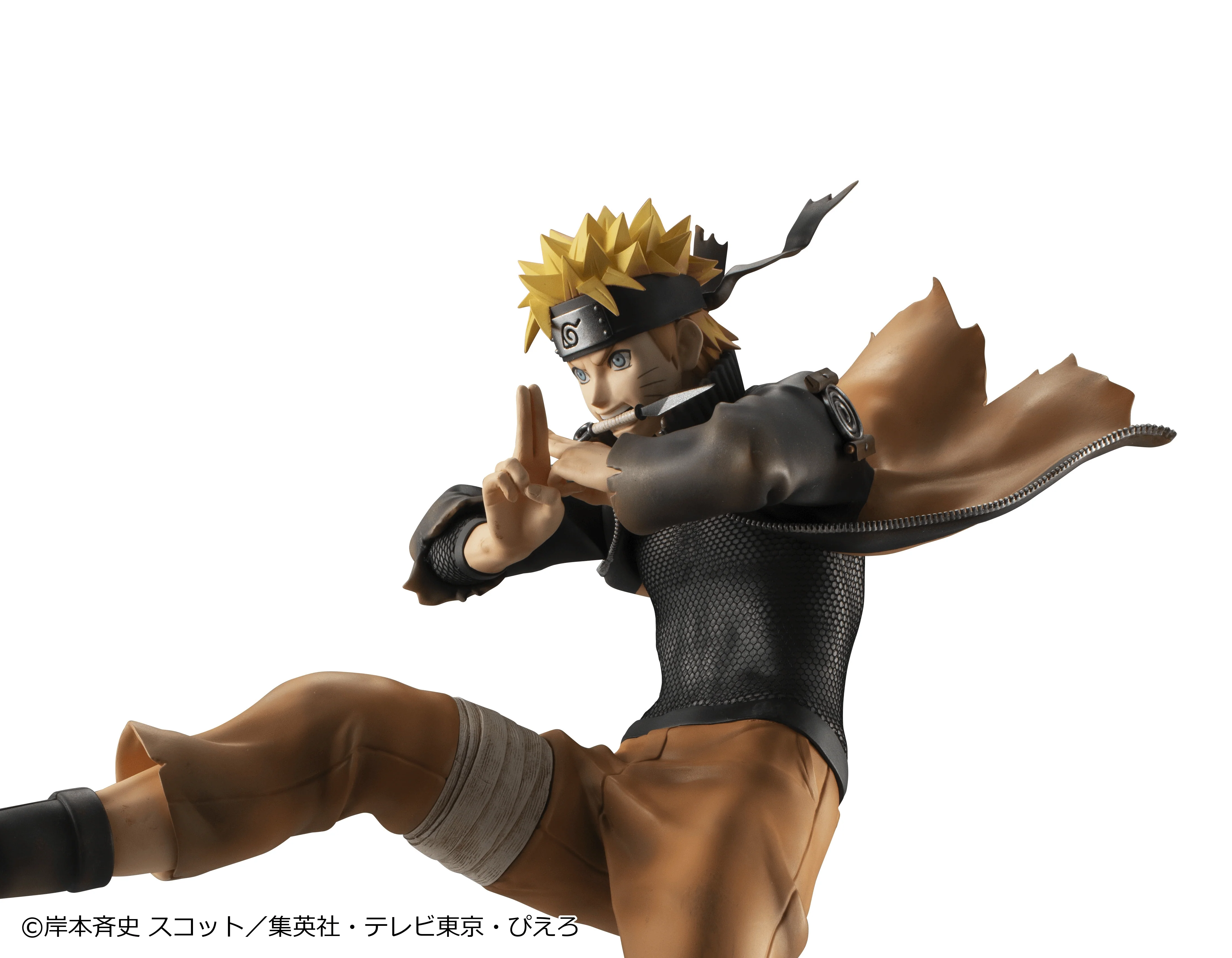 G.E.M. series Naruto Shippuden Naruto Uzumaki Great Ninja War Ver.(Repeat) - Image 2