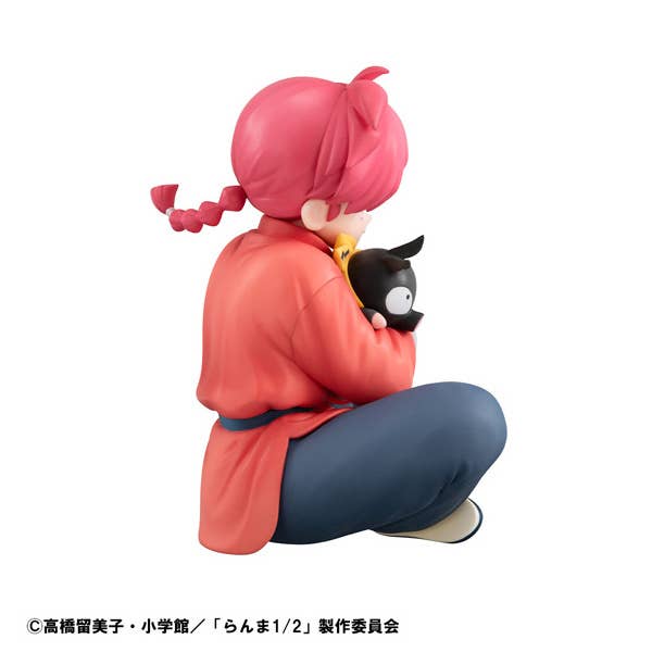 G.E.M. series TV Anime Ranma 1/2 Palm Size Ranma - Image 5
