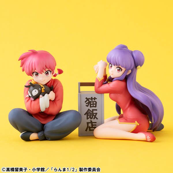 G.E.M. series TV Anime Ranma 1/2 Palm Size Ranma - Image 7