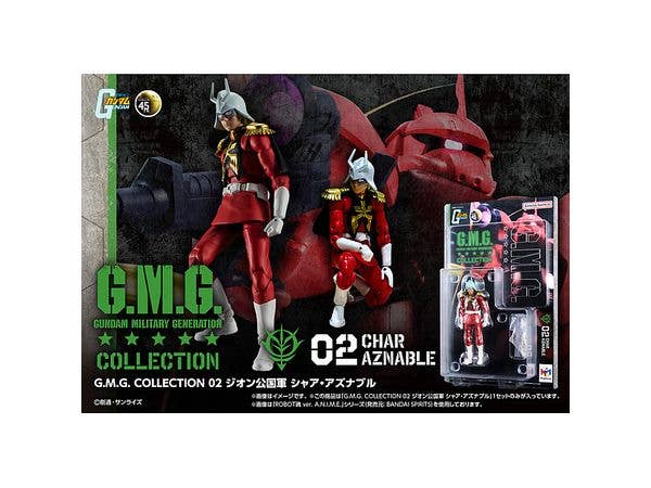 G.M.G. COLLECTION 02 Principality of Zeon Char Aznable - Image 5