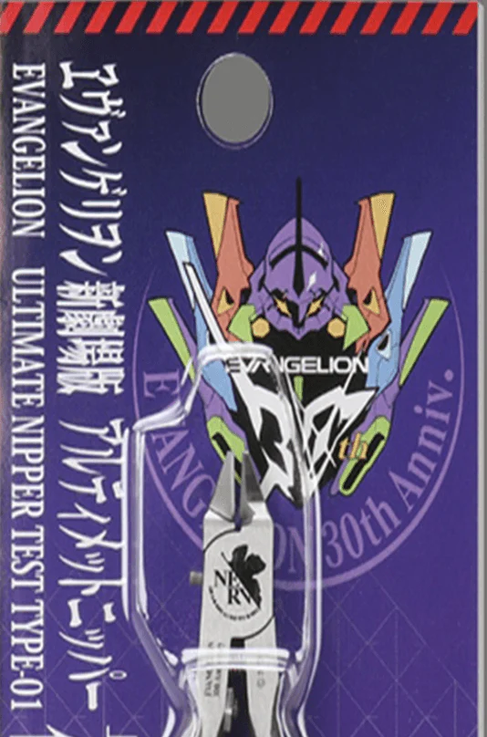 GH-SPN-120 Ultimate Nipper Evangelion Unit-01 Ver. (Limited Edition) - Image 2
