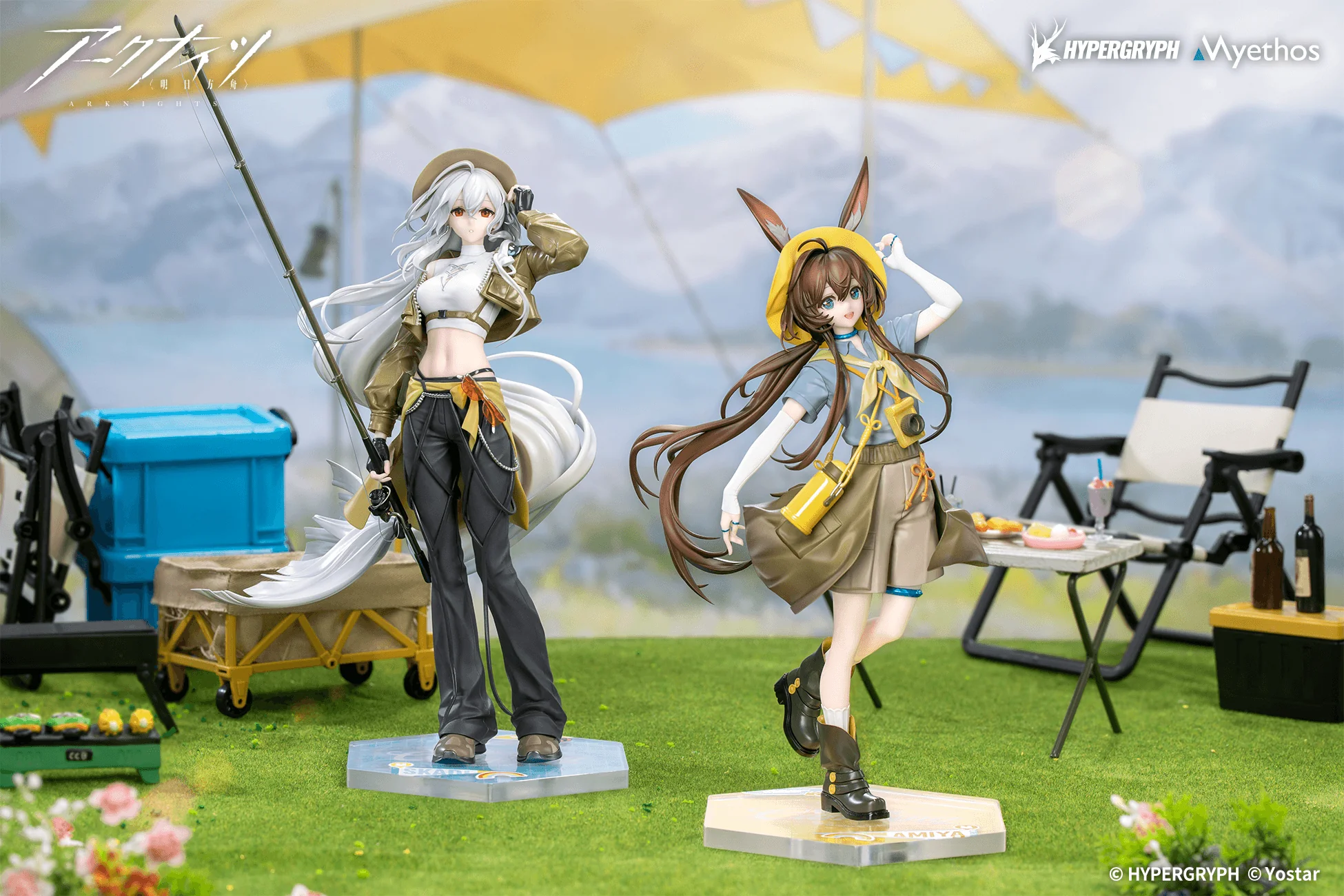 Gift+ 1/8 Amiya: Wildlight Wander VER. - Image 2