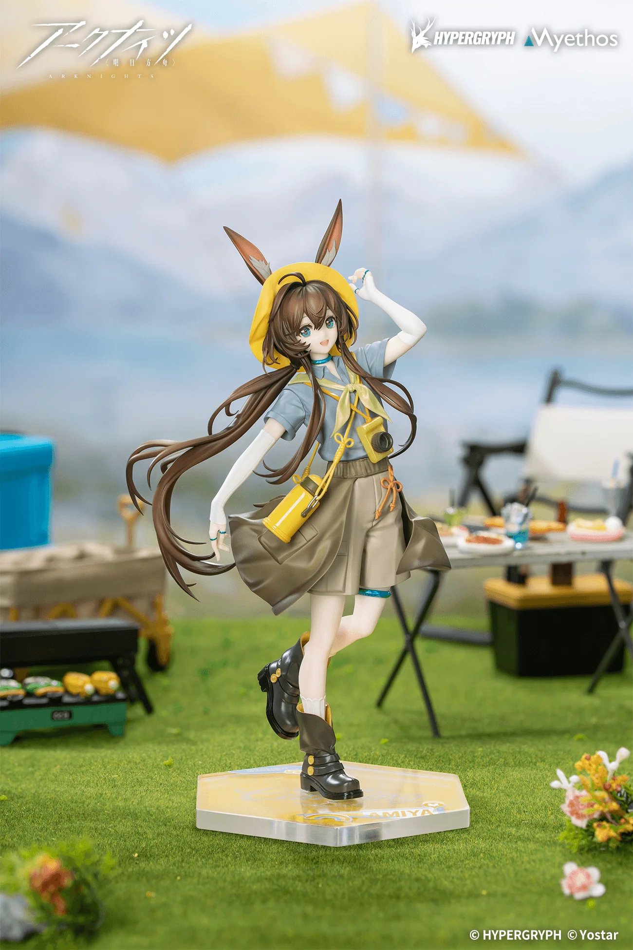 Gift+ 1/8 Amiya: Wildlight Wander VER. - Image 3