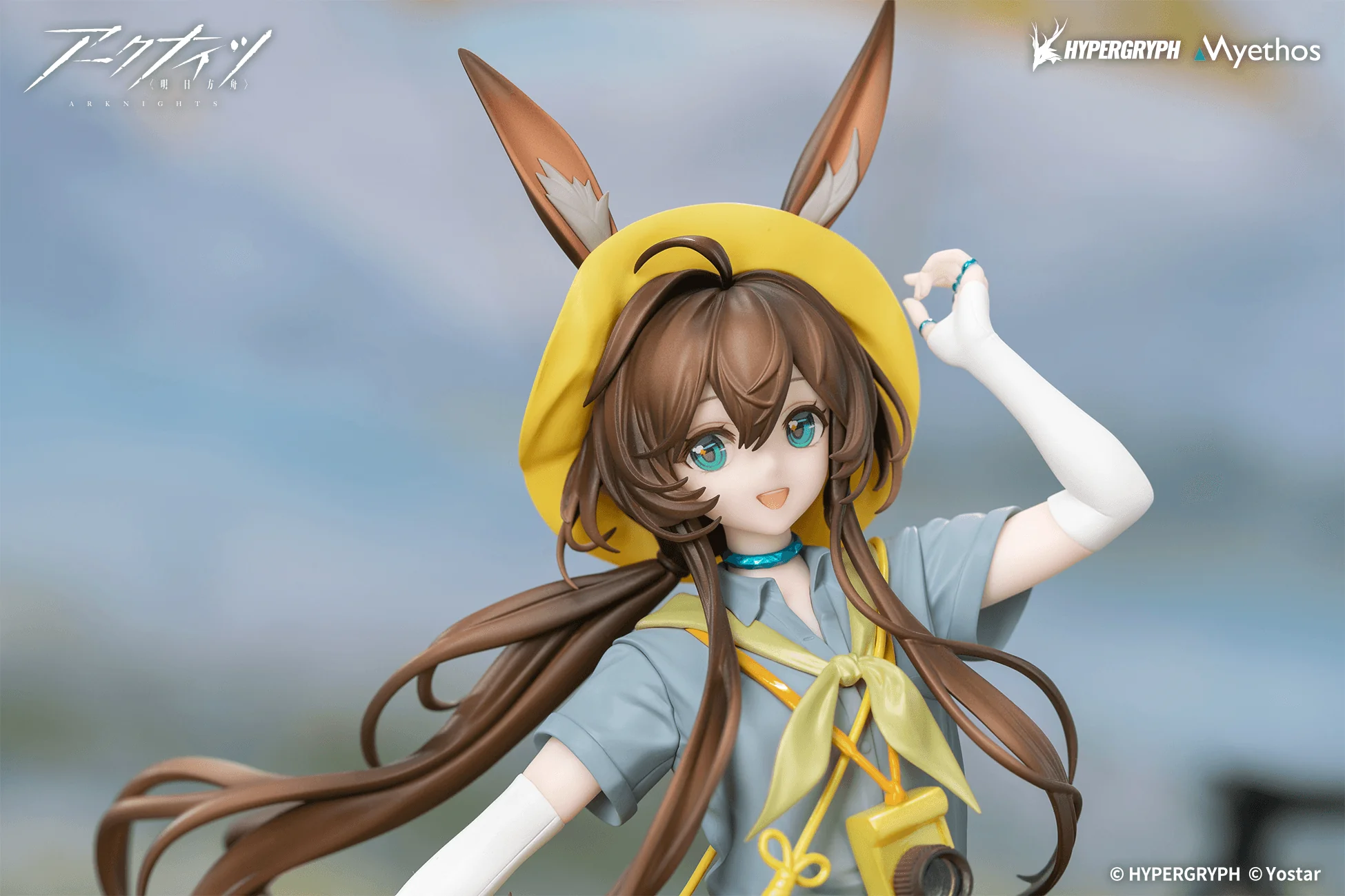 Gift+ 1/8 Amiya: Wildlight Wander VER. - Image 4
