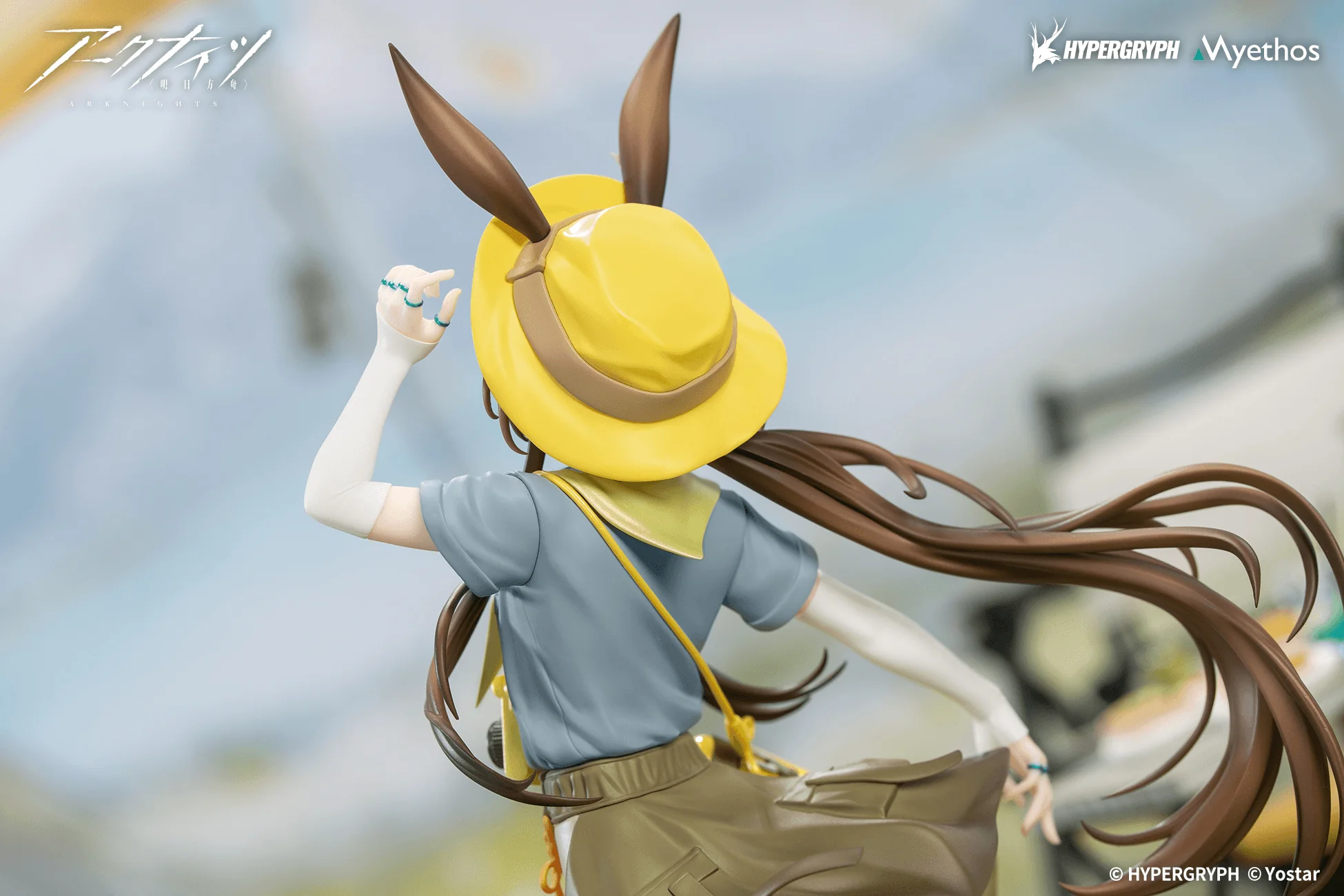 Gift+ 1/8 Amiya: Wildlight Wander VER. - Image 5