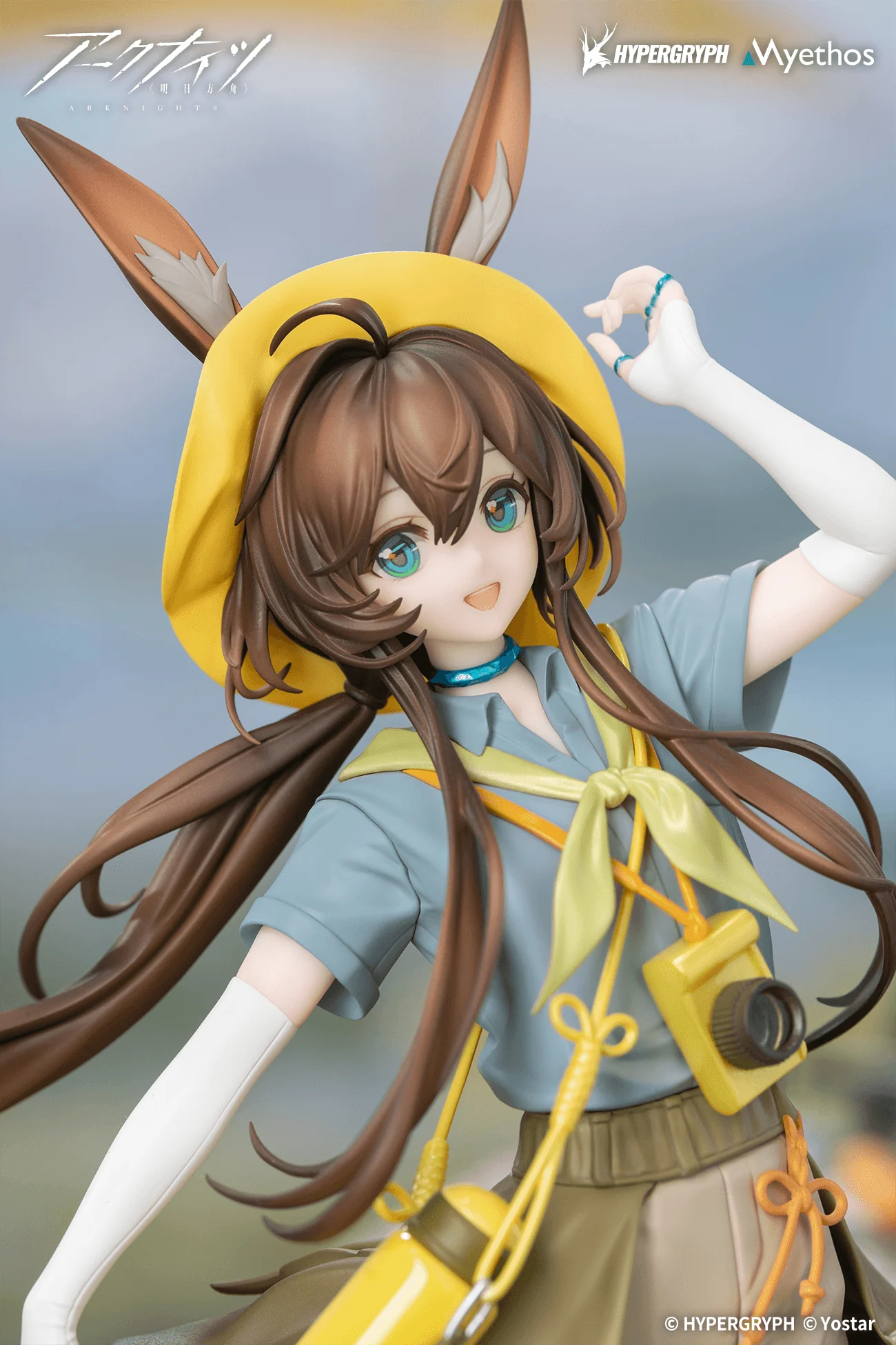 Gift+ 1/8 Amiya: Wildlight Wander VER. - Image 7