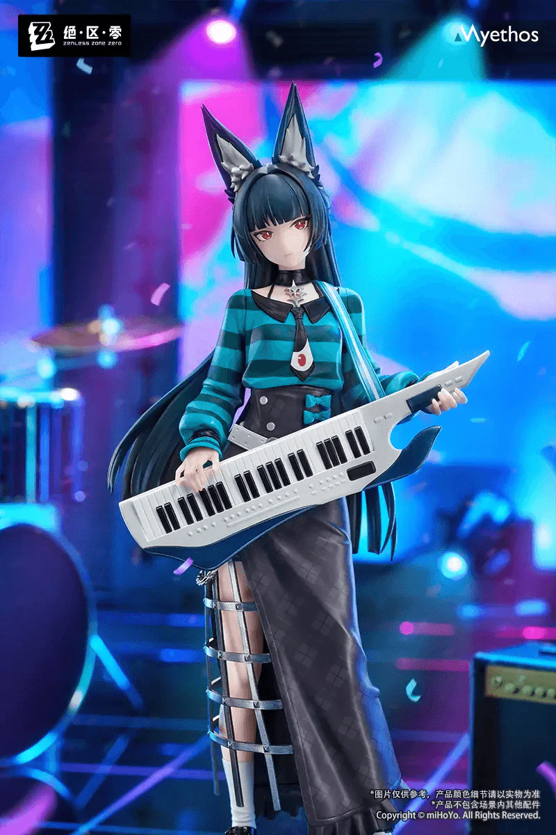 Gift+ 1/8 Hoshimi Miyabi Sparkling Wonderland Ver. - Image 10
