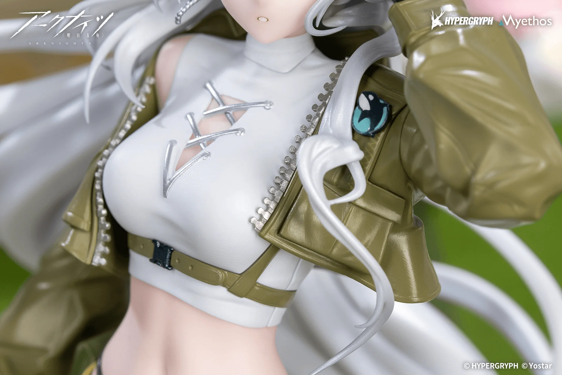 Gift+ 1/8 Skadi: Wildlight Wander VER. - Image 5