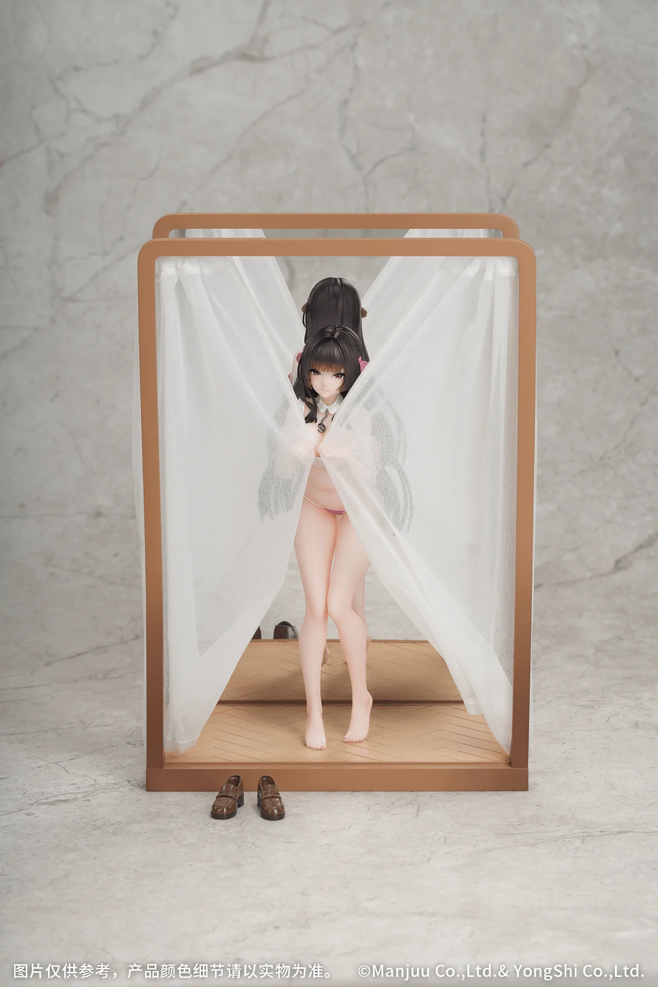 Gift+ 1/8 Trinidad: Trapper in the Changing Room Ver. - Image 11
