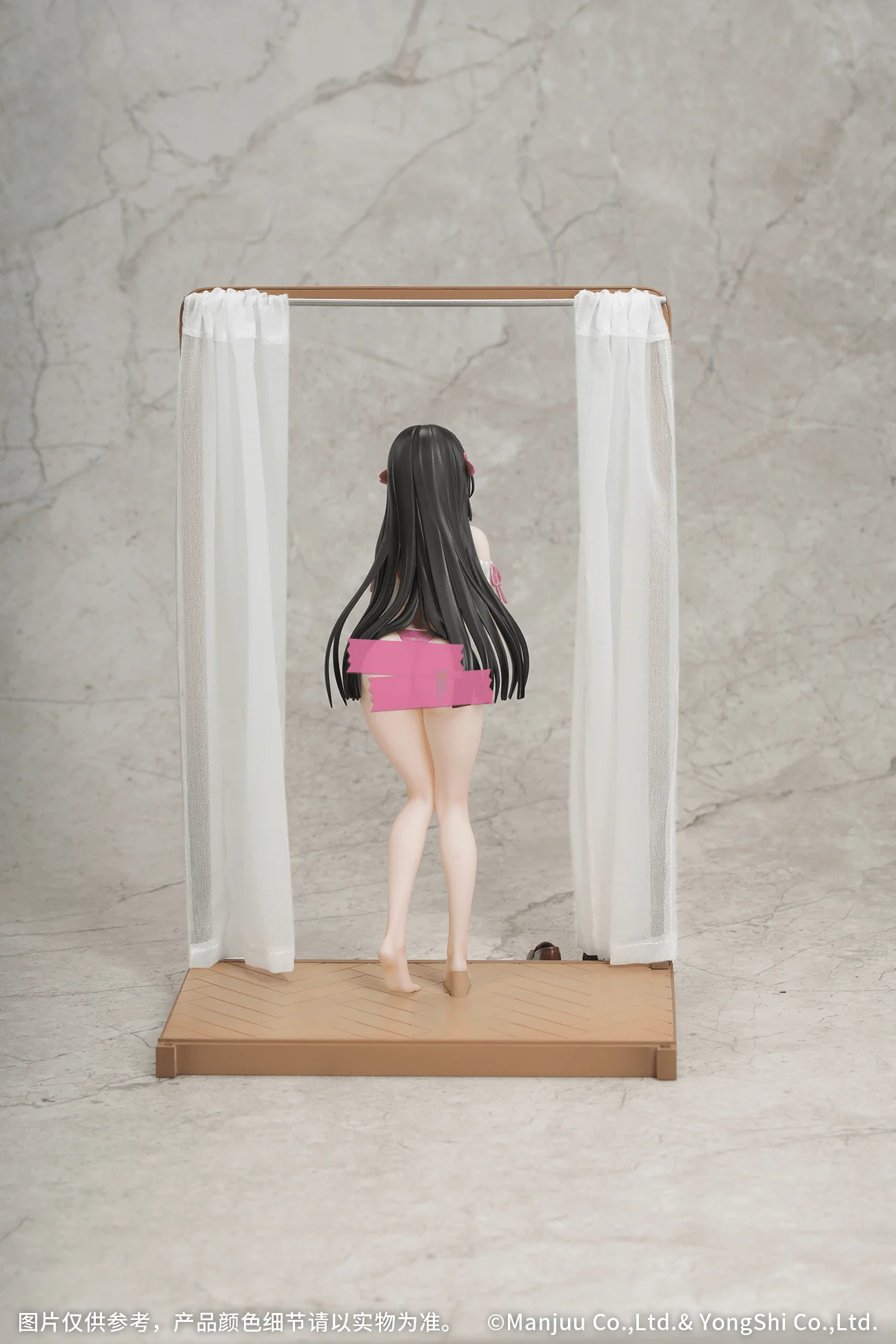 Gift+ 1/8 Trinidad: Trapper in the Changing Room Ver. - Image 2