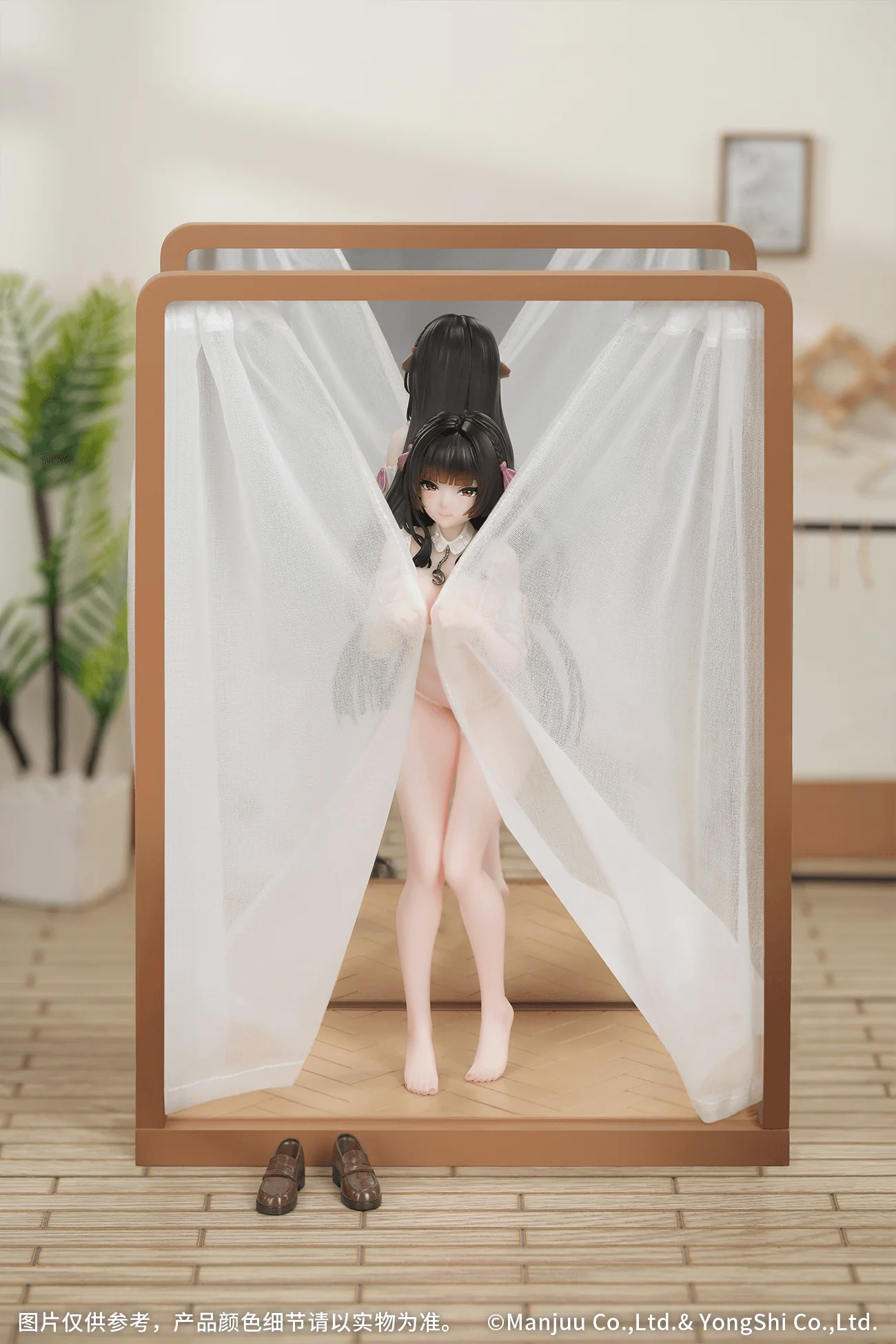 Gift+ 1/8 Trinidad: Trapper in the Changing Room Ver. - Image 3