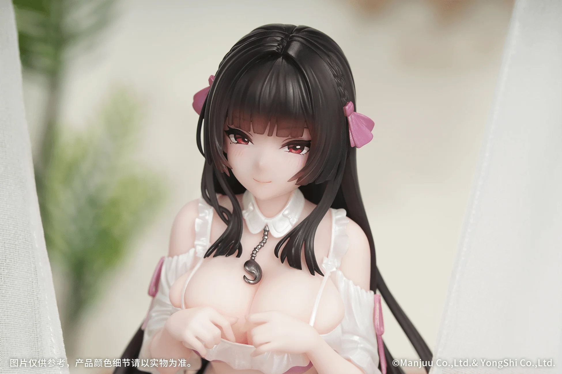 Gift+ 1/8 Trinidad: Trapper in the Changing Room Ver. - Image 6