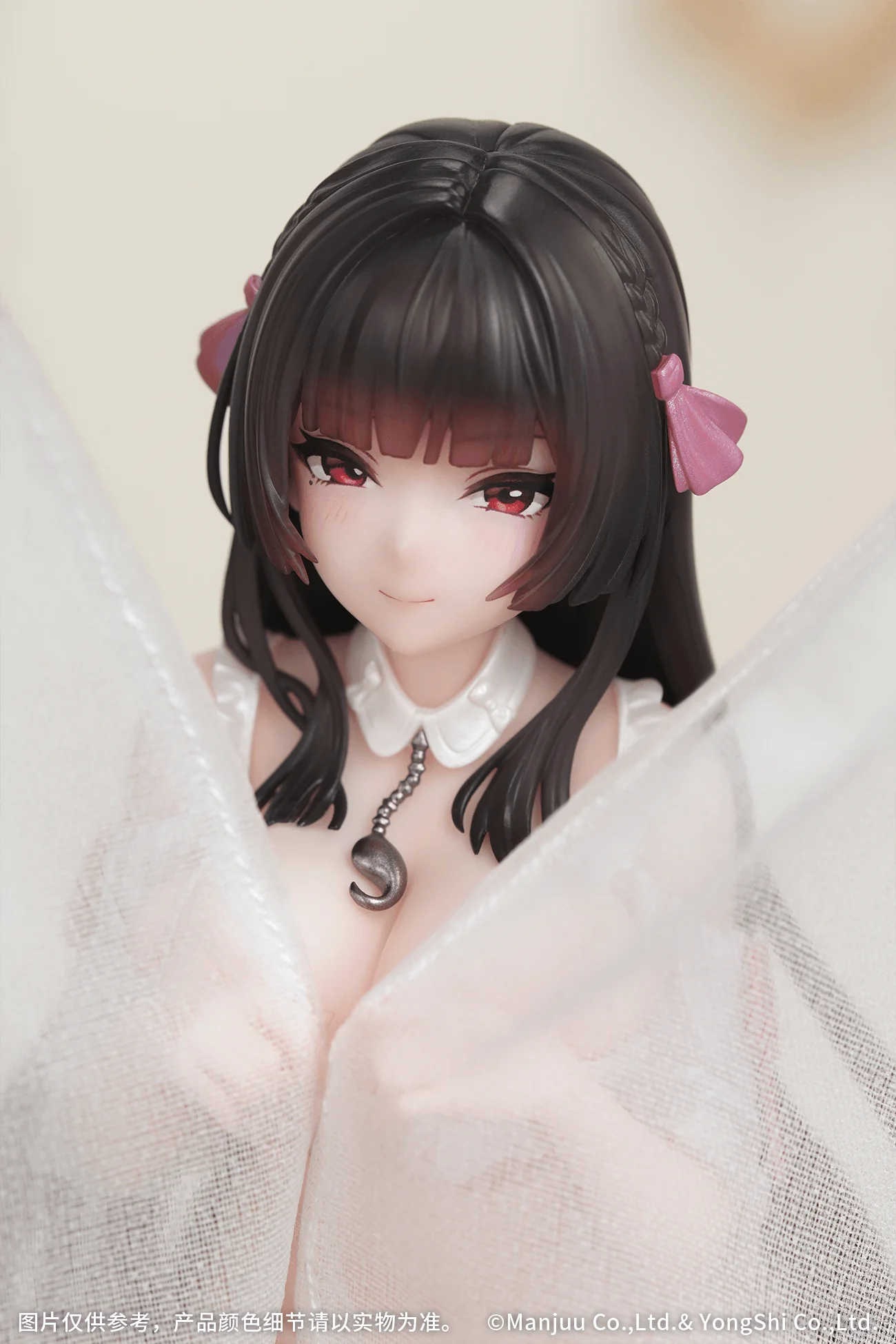 Gift+ 1/8 Trinidad: Trapper in the Changing Room Ver. - Image 8