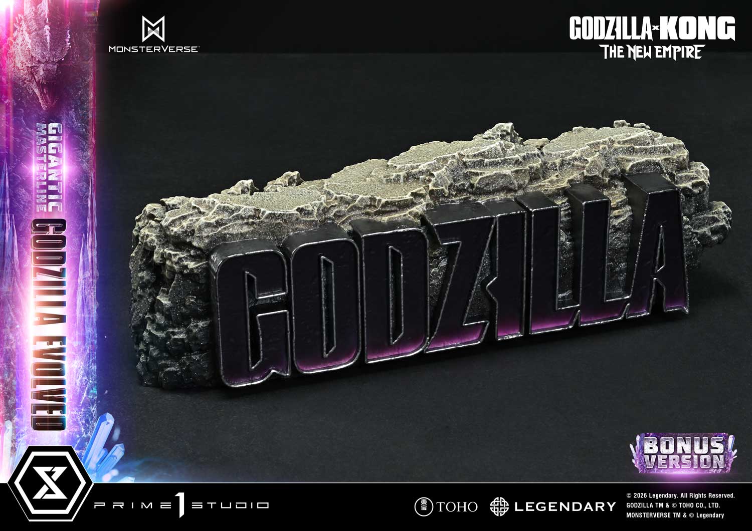 Gigantic Masterline Godzilla x Kong: The New Empire (Film) Godzilla Evolved - Image 18